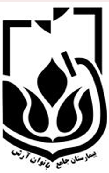 Logo 10